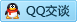 QQ在线咨询963339207